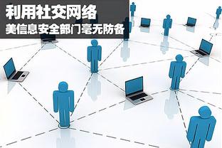 开云官网入口下载安装截图2